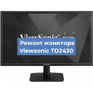Замена конденсаторов на мониторе Viewsonic TD2430 в Москве